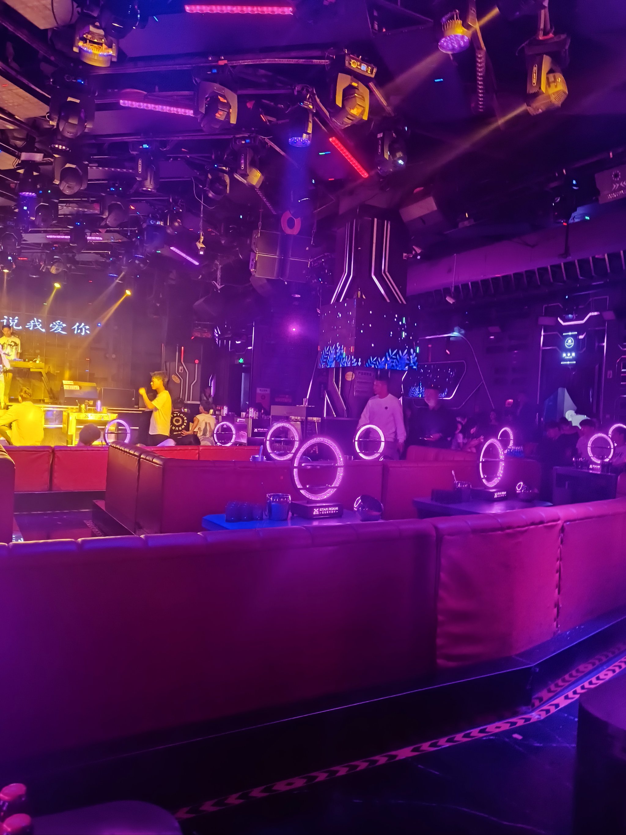 焦作商务ktv及商务ktv怎么算详解-温县ktv预订